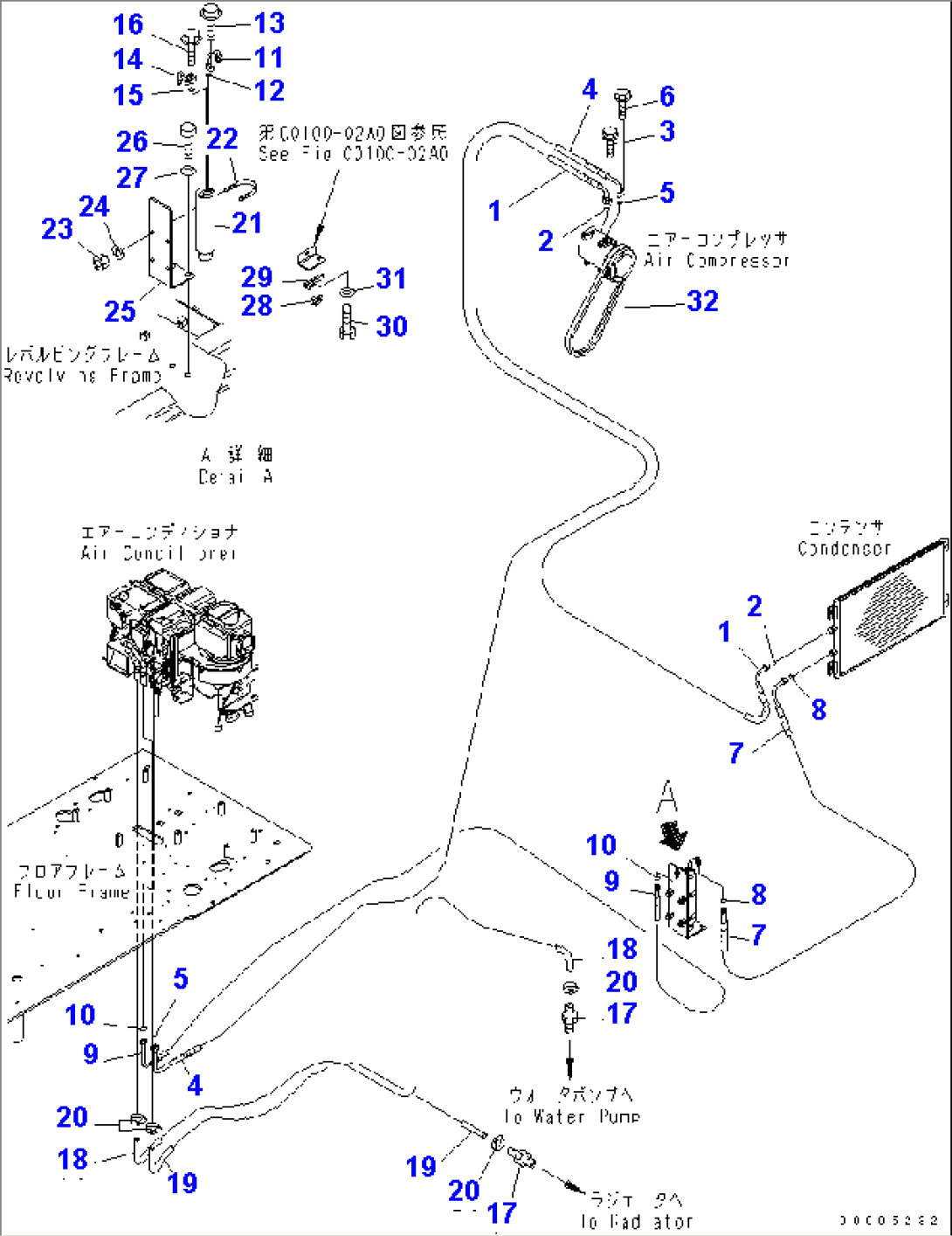 AIR CONDITIONER (HOSE)