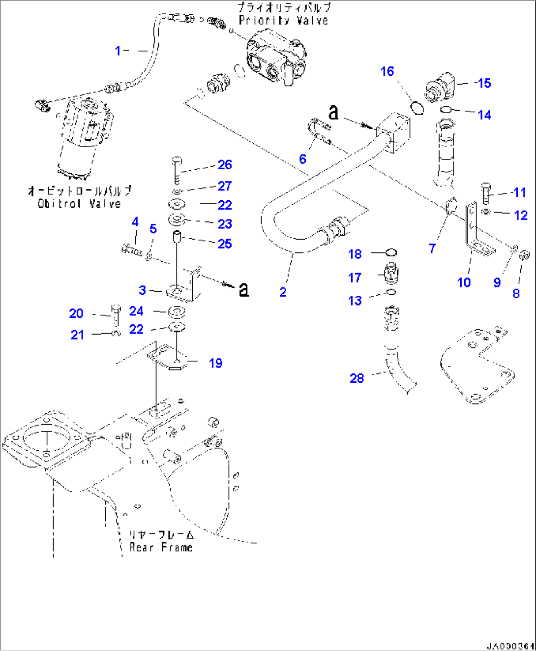 Steering Control Valve Priority Valve Piping (2/2) (#C10001-)