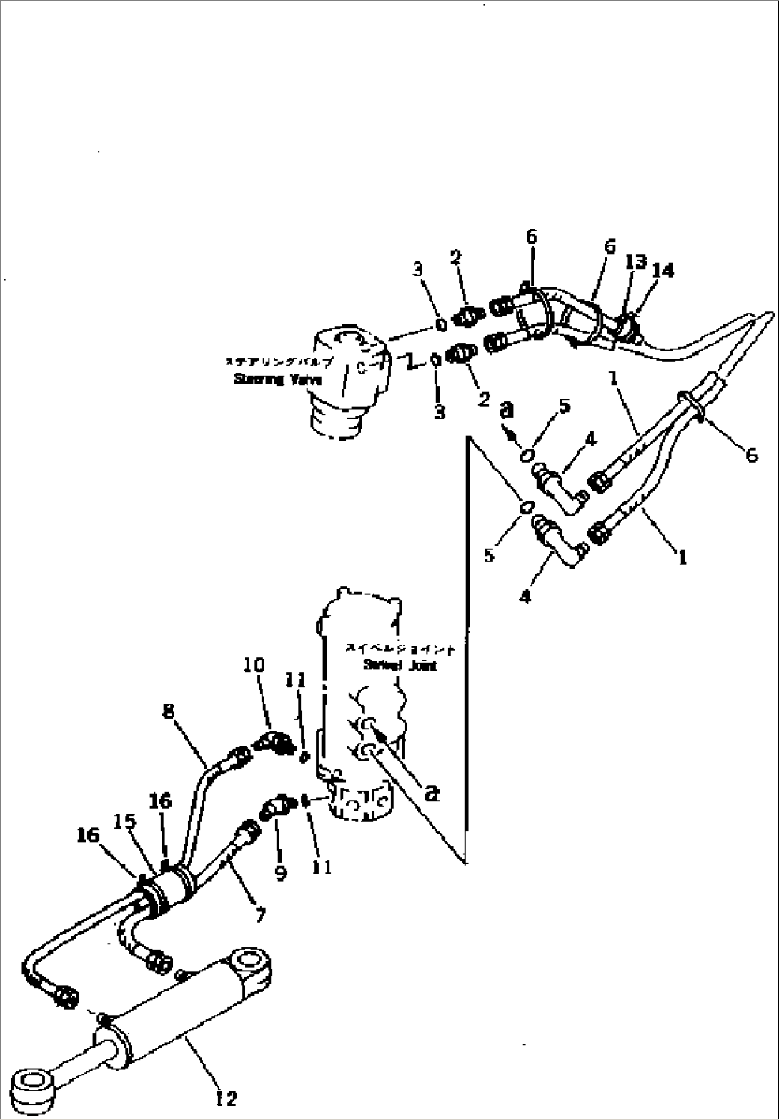 HYDRAULIC PIPING (STEERING CYLINDER LINE) (2/2)