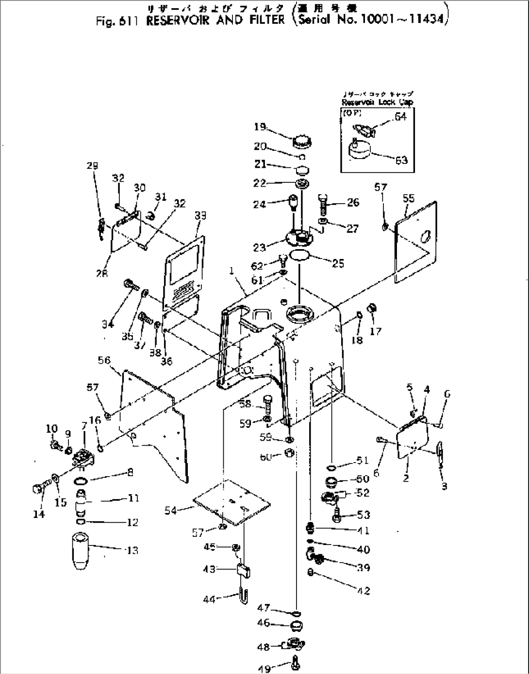 RESERVOIR AND FILTER(#10001-11434)