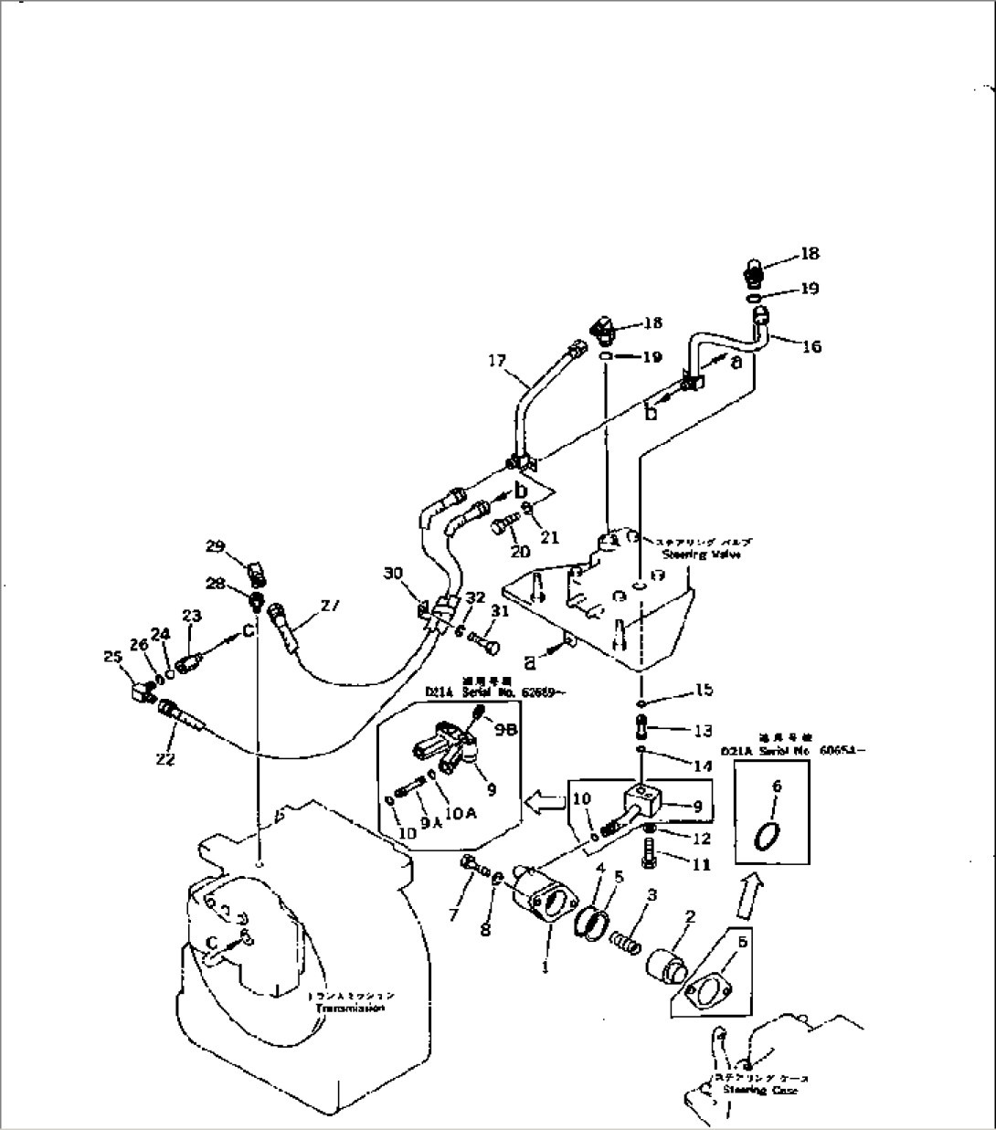 STEERING PIPING (FOR F3-R3 TRANSMISSION)