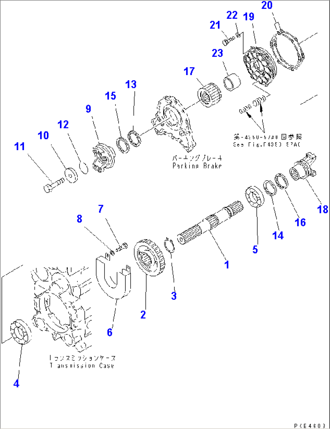 TRANSMISSION (OUTPUT SHAFT)