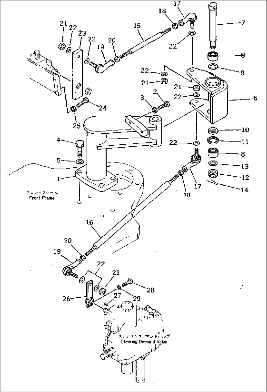 STEERING LINKAGE(#10001-10880)