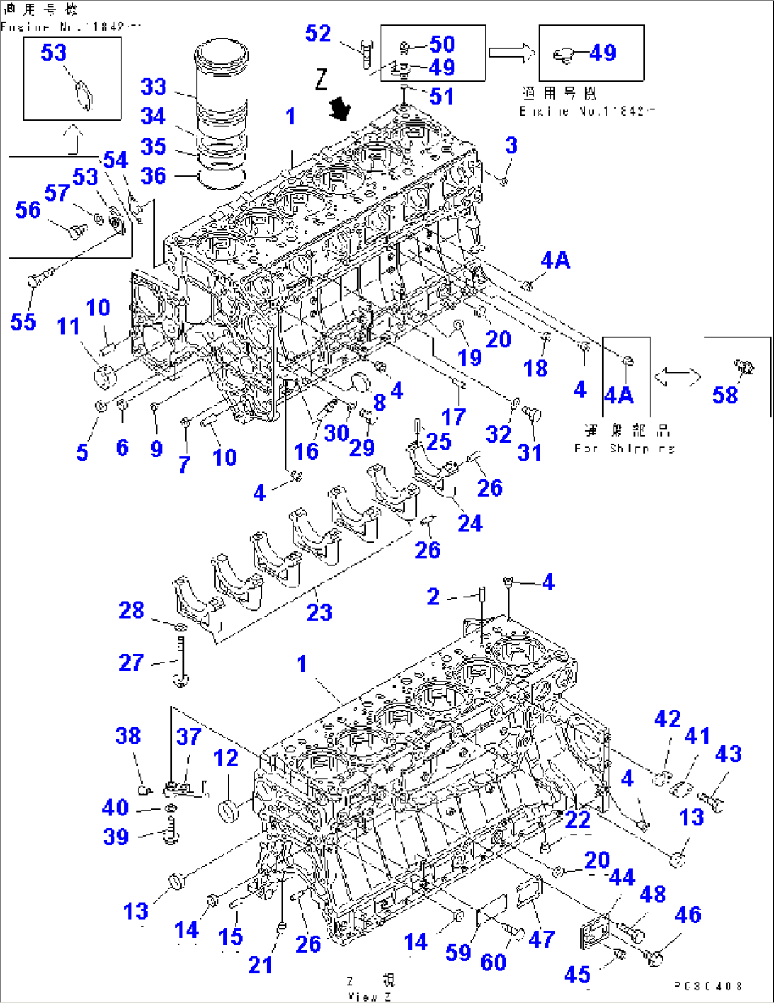 CYLINDER BLOCK(#10001-17138)