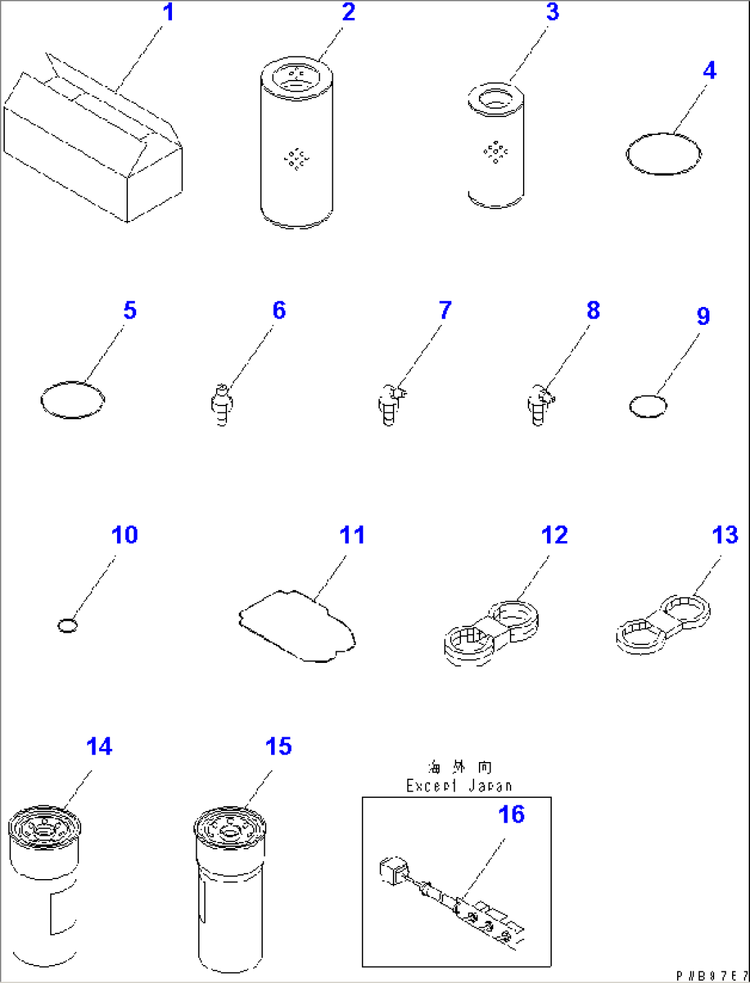 SPARE PARTS(#70001-74999)