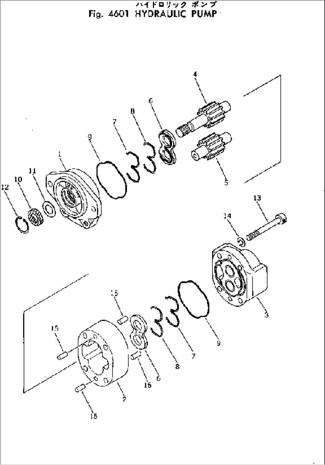 HYDRAULIC PUMP