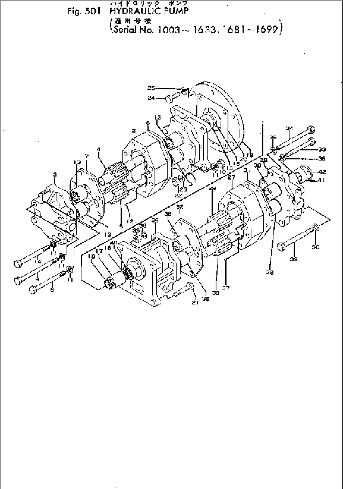 HYDRAULIC PUMP(#1003-1335)