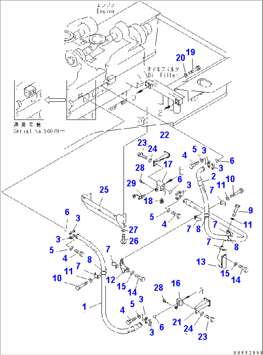 ENGINE (OIL FILTER AND PIPING)