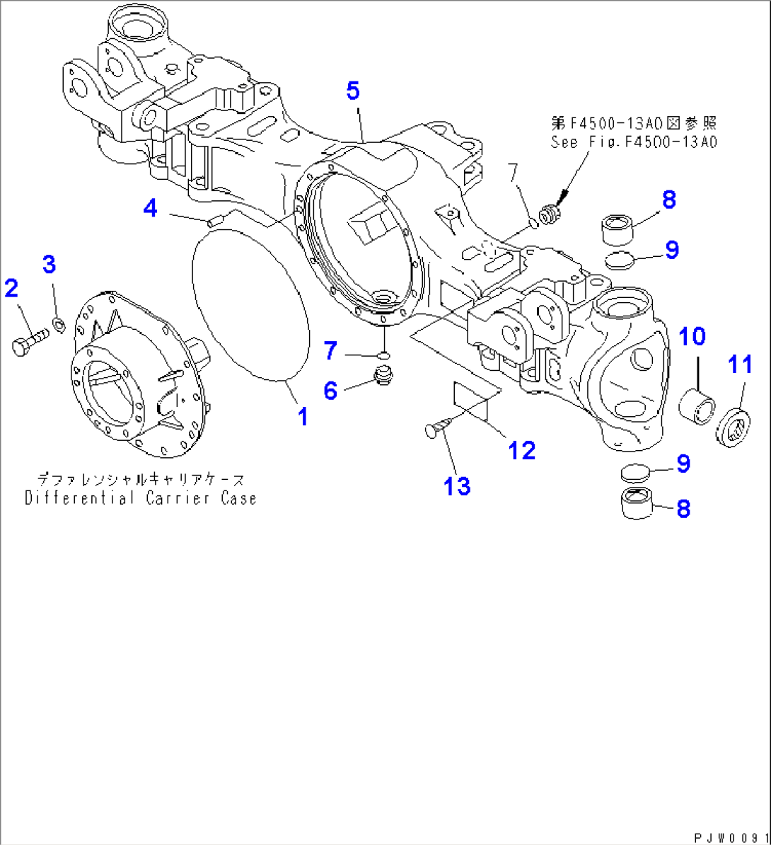 REAR AXLE (AXLE HOUSING)(#15301-)