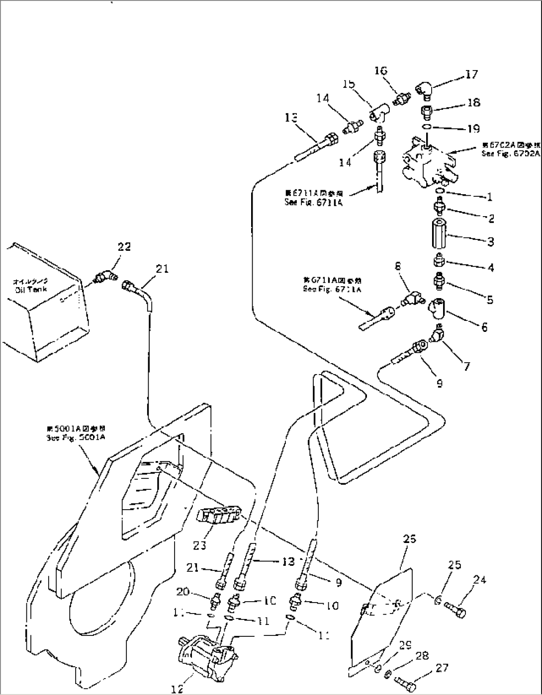 HYDRAULIC PIPING (FRONT VIBRATION MOTOR LINE) (1/2)(#2101-)