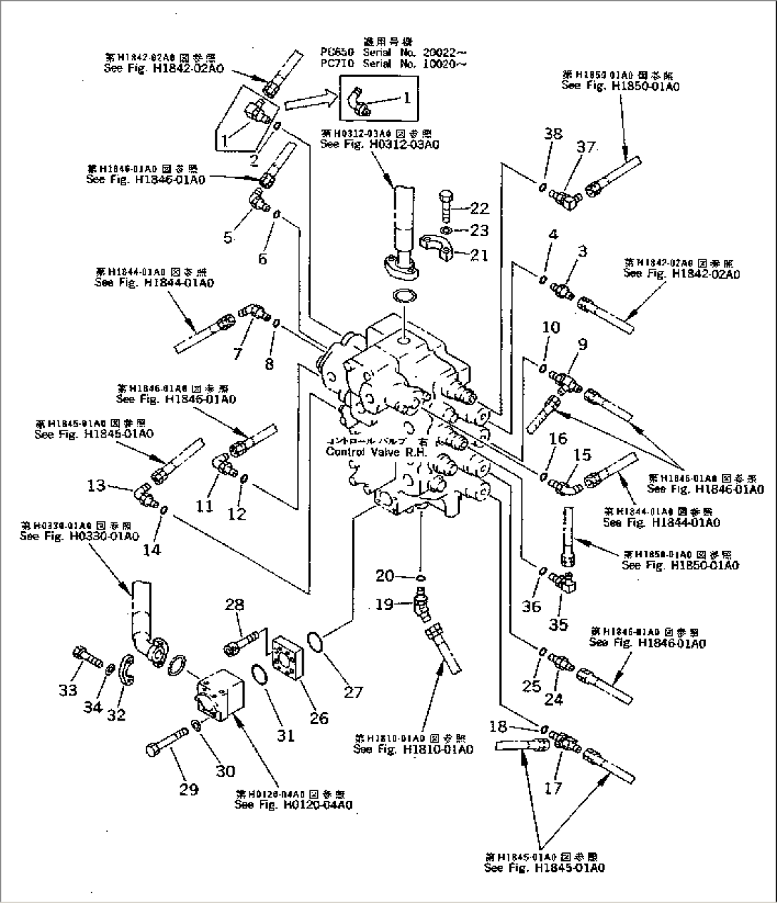 MAIN VALVE (JOINT PARTS) (FOR 4-SPOOL)