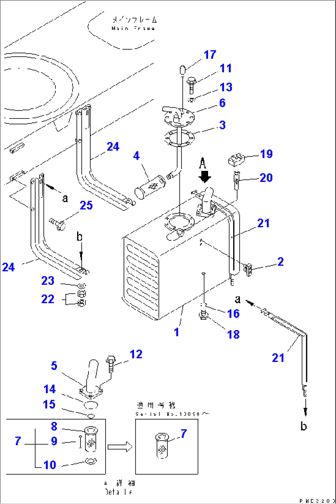 HYDRAULIC TANK(#10001-10300)