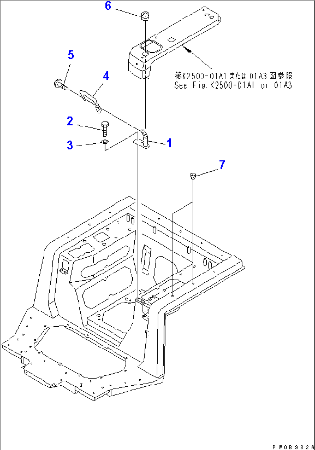 HAND RAIL (WITH CAB)(#3102-4000)