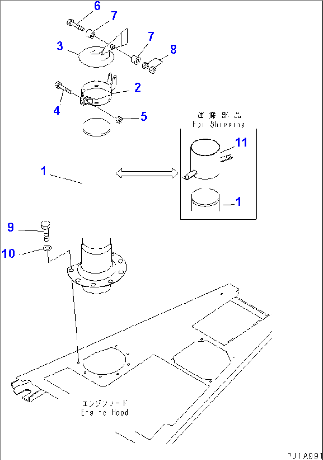 EXHAUST PIPE(#80001-)