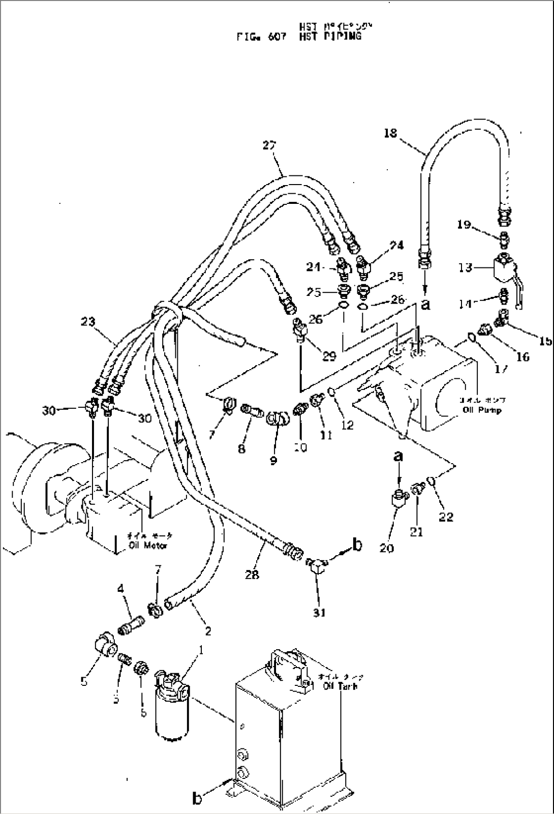 HST PIPING