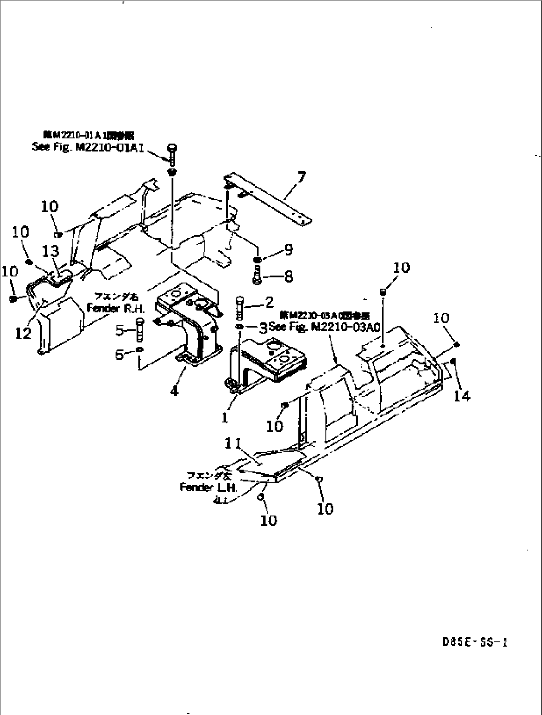 FENDER (BRACKET AND PLUG)