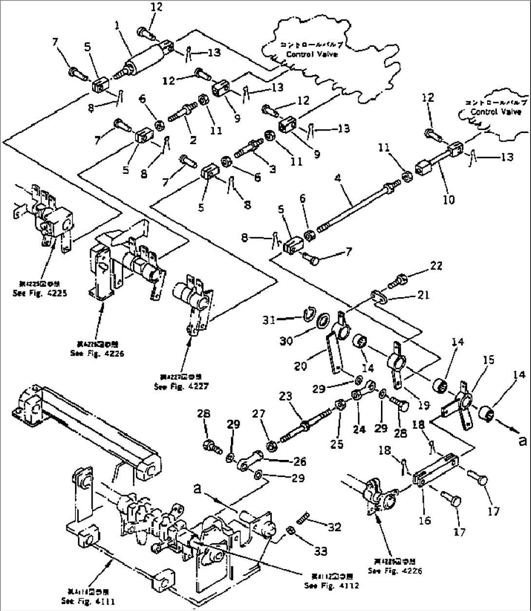WORK EQUIPMENT CONTROL LINKAGE (6-WAY SHIFT PATTERN SPEC.)(#13025-)