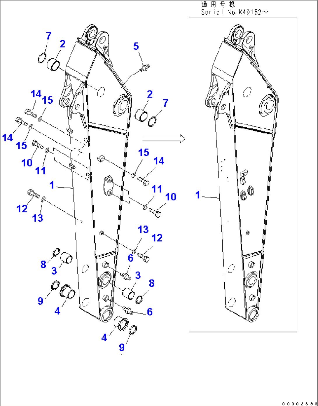 ARM (2.4M)