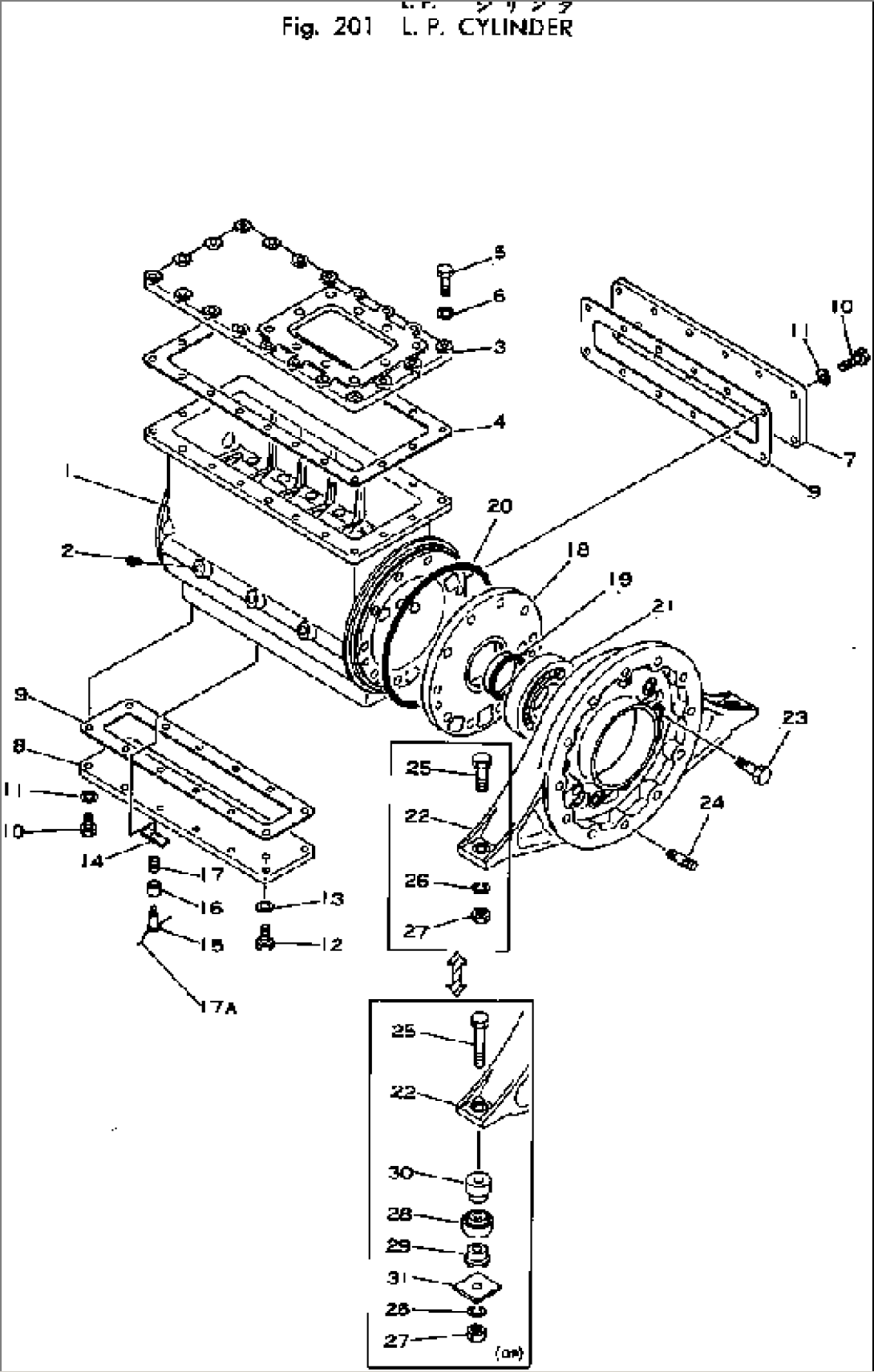 L.P. CYLINDER