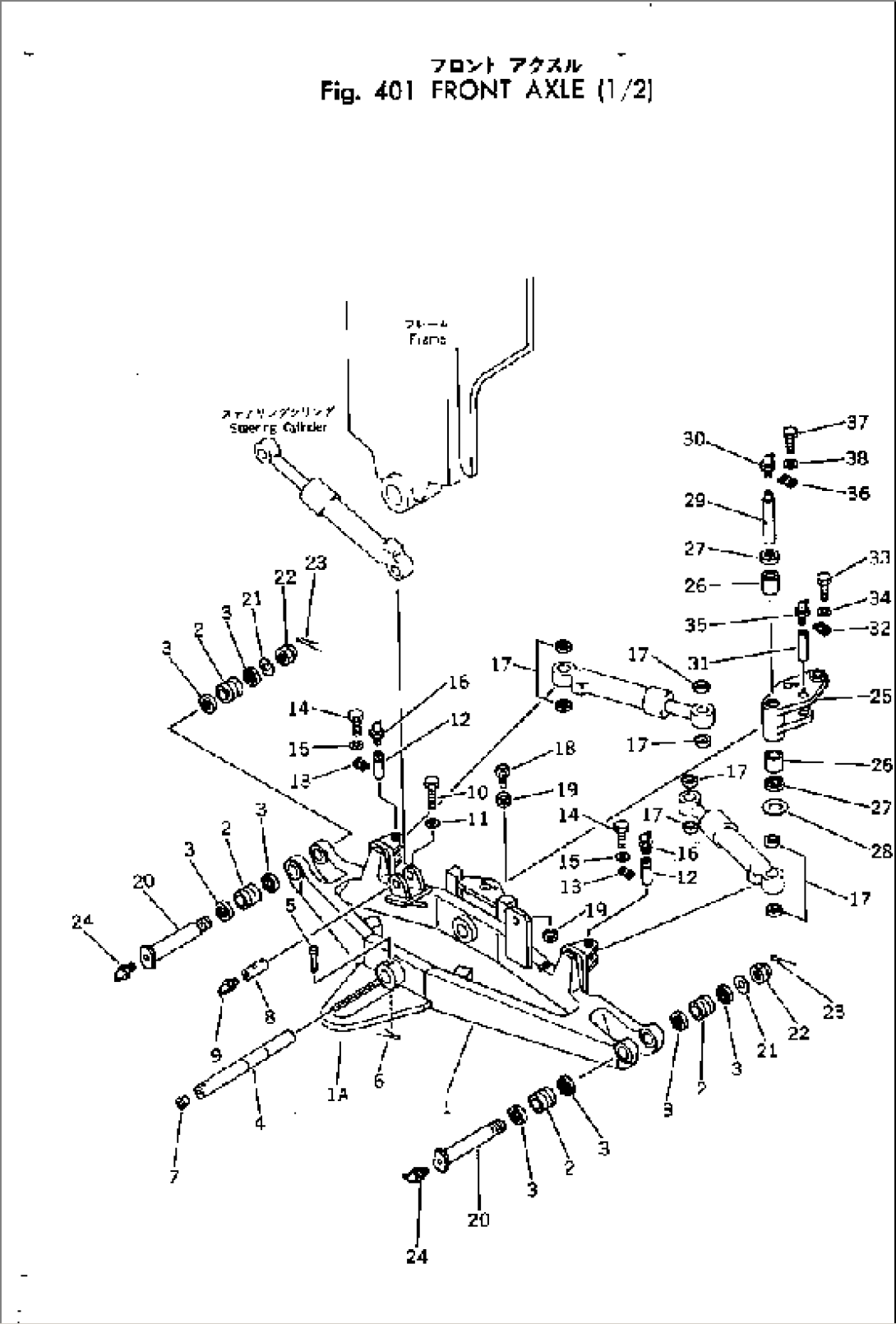 FRONT AXLE (1/2)