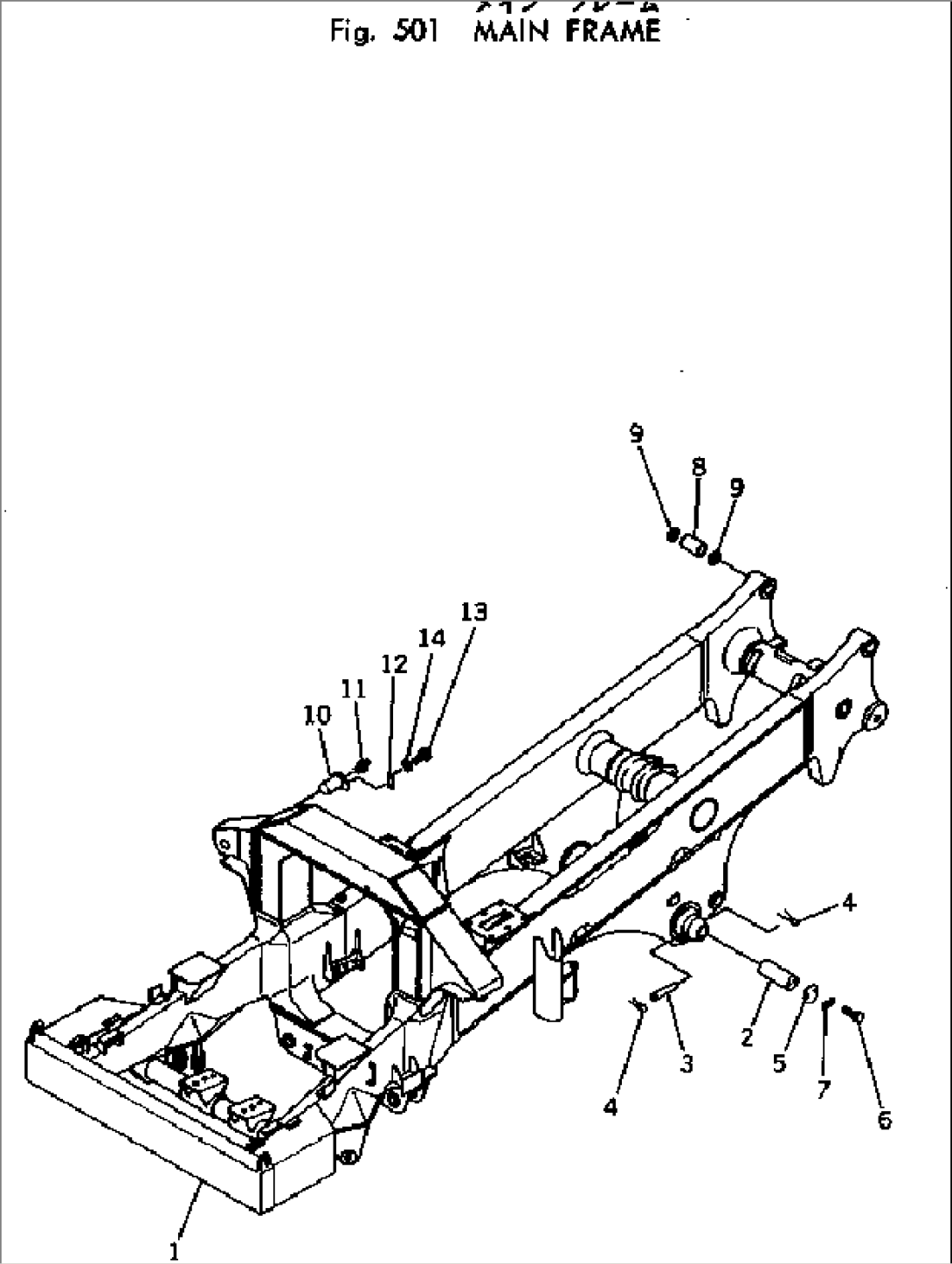 MAIN FRAME
