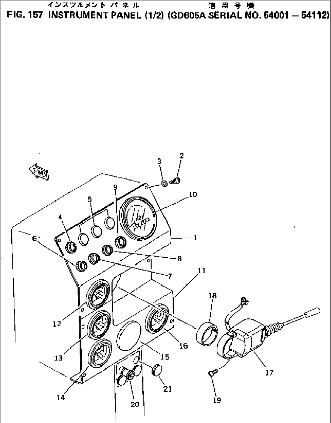 INSTRUMENT PANEL (1/2)(#54001-54112)