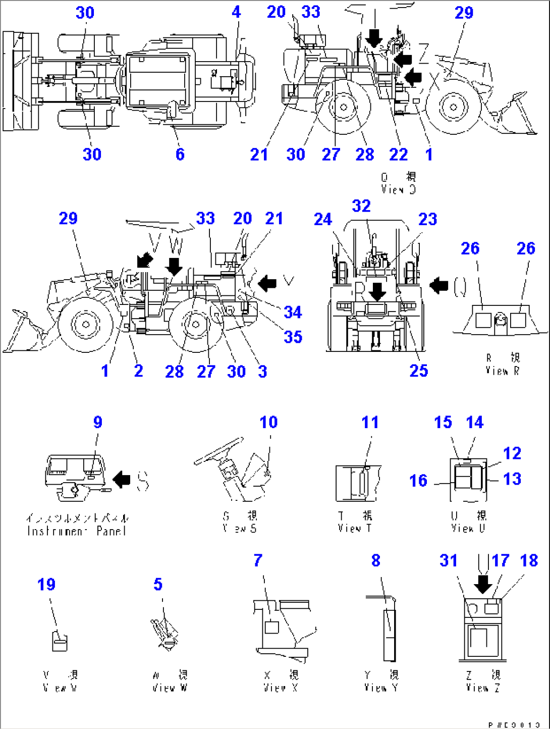 MARKS AND PLATES (JAPANESE) (SUPER SILENT SPEC.)(#63001-63479)