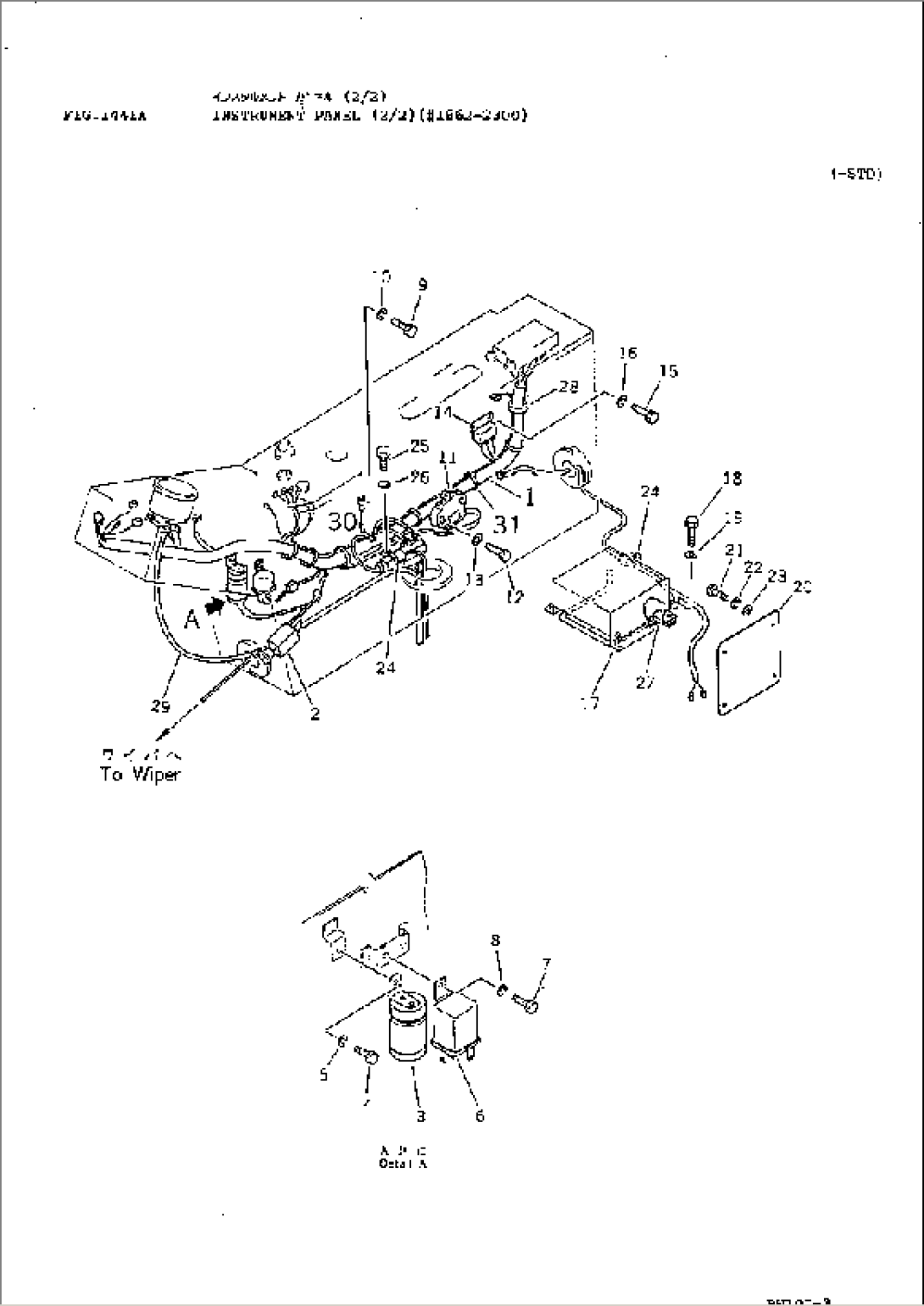 INSTRUMENT PANEL (2/2)(#1862-2300)