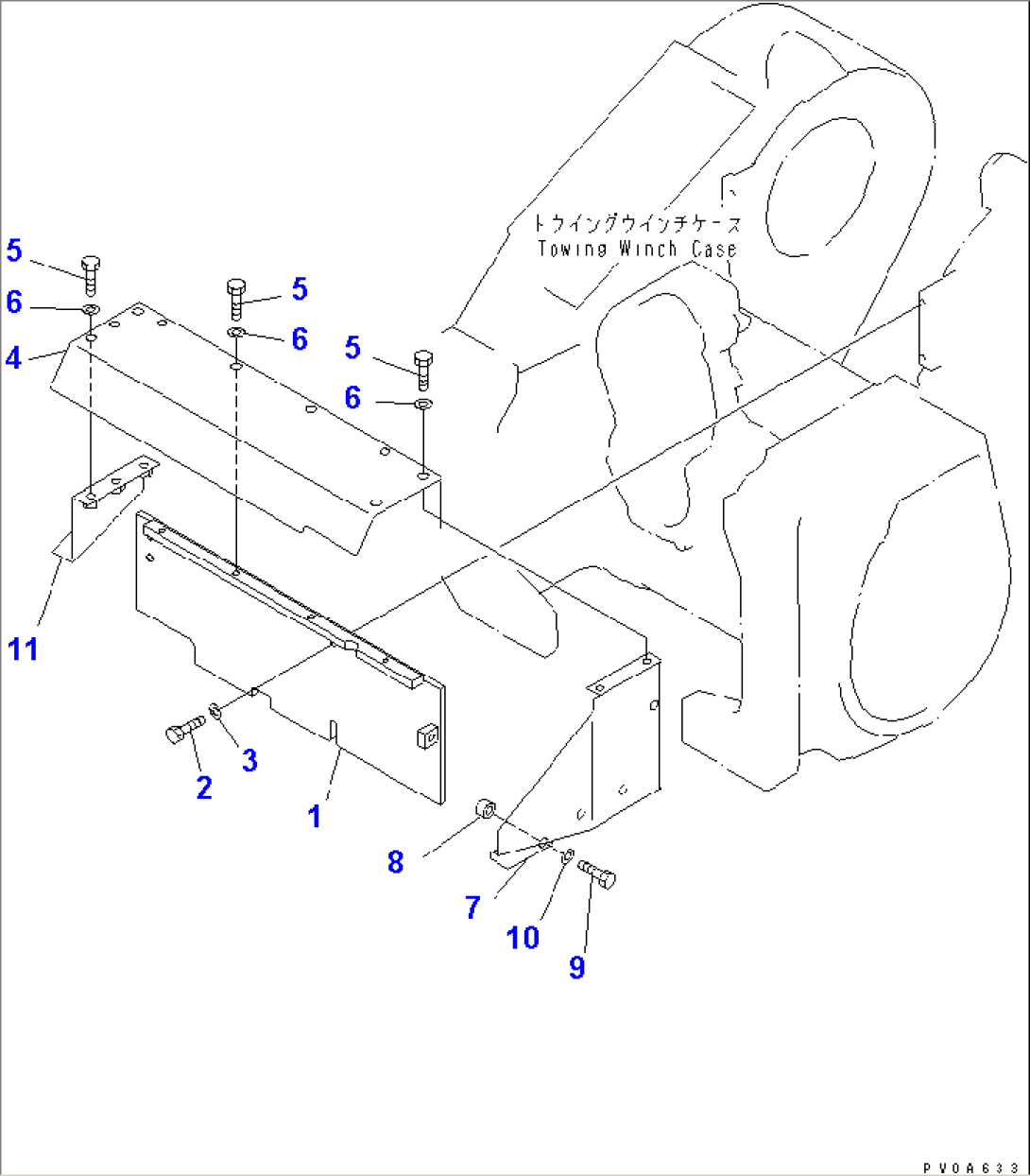 TOWING WINCH (COVER)