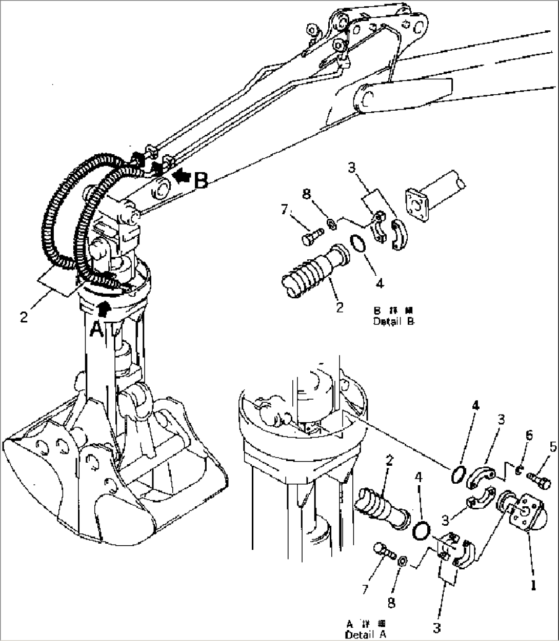 CLAMSHLL PIPING