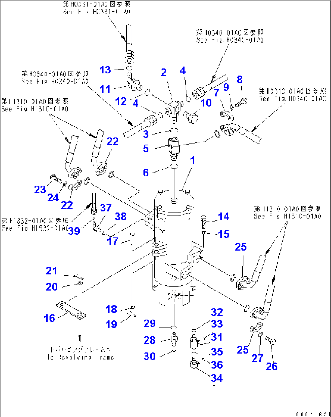 SWING MOTOR (REAR) (FOR LOADER OR WITH SERVICE VALVE)