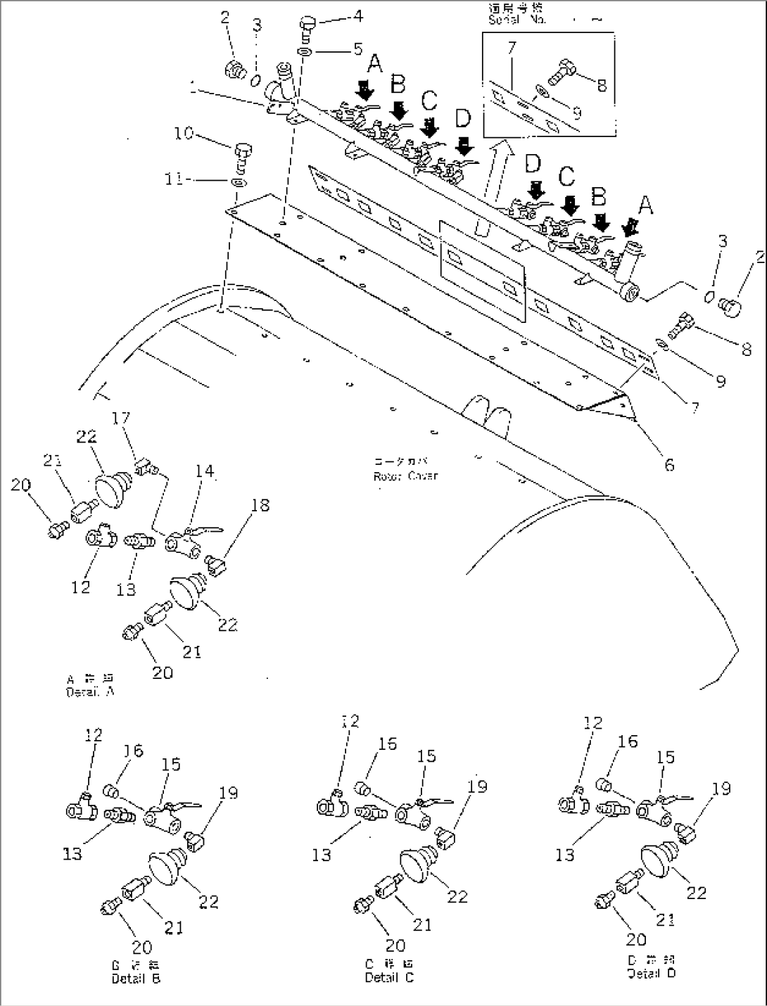 EMULSION SPRAY DEVICE (SPRAY PIPING) (2/3)