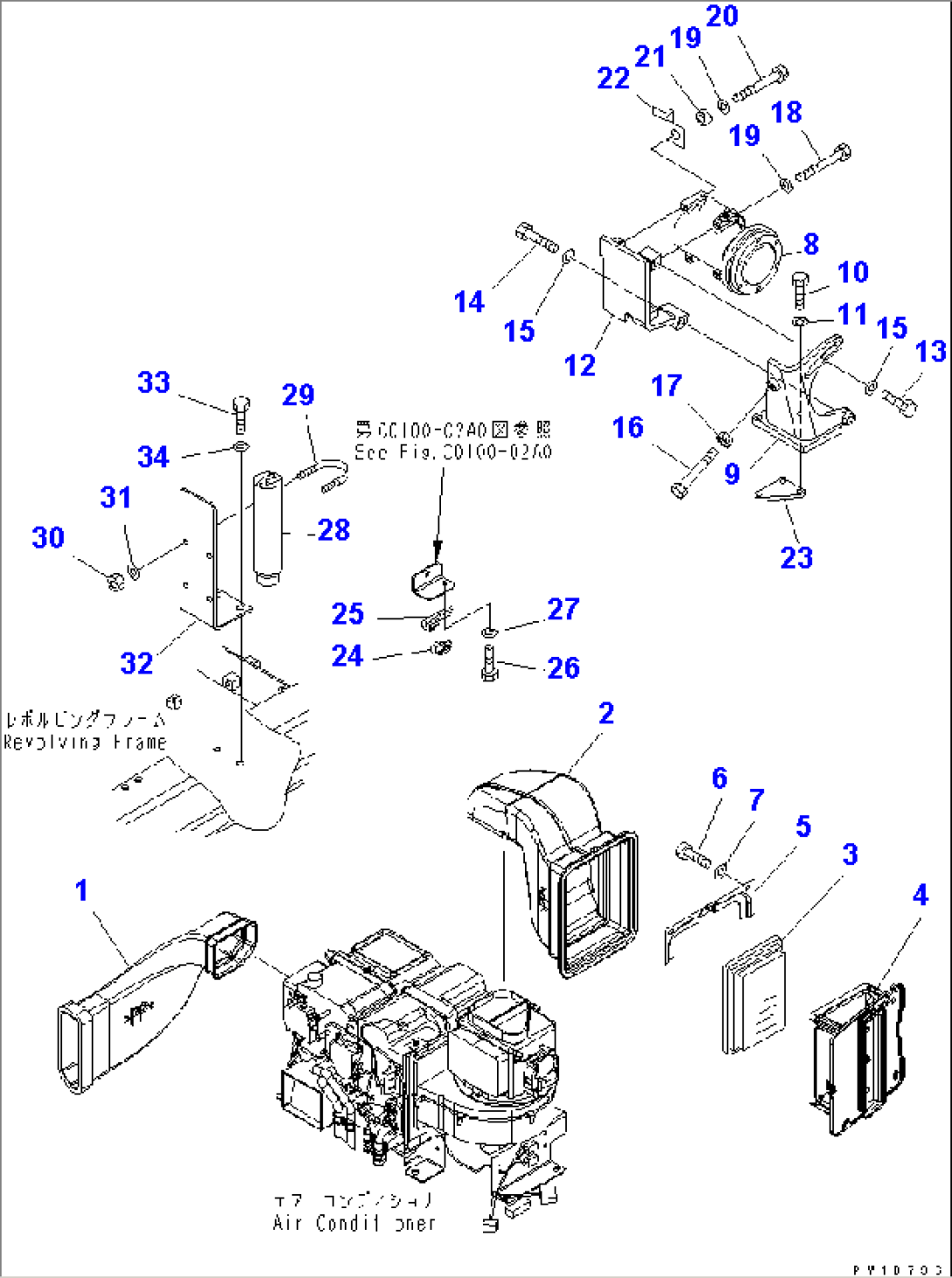 AIR CONDITIONER (DUCT)(#11001-11008)