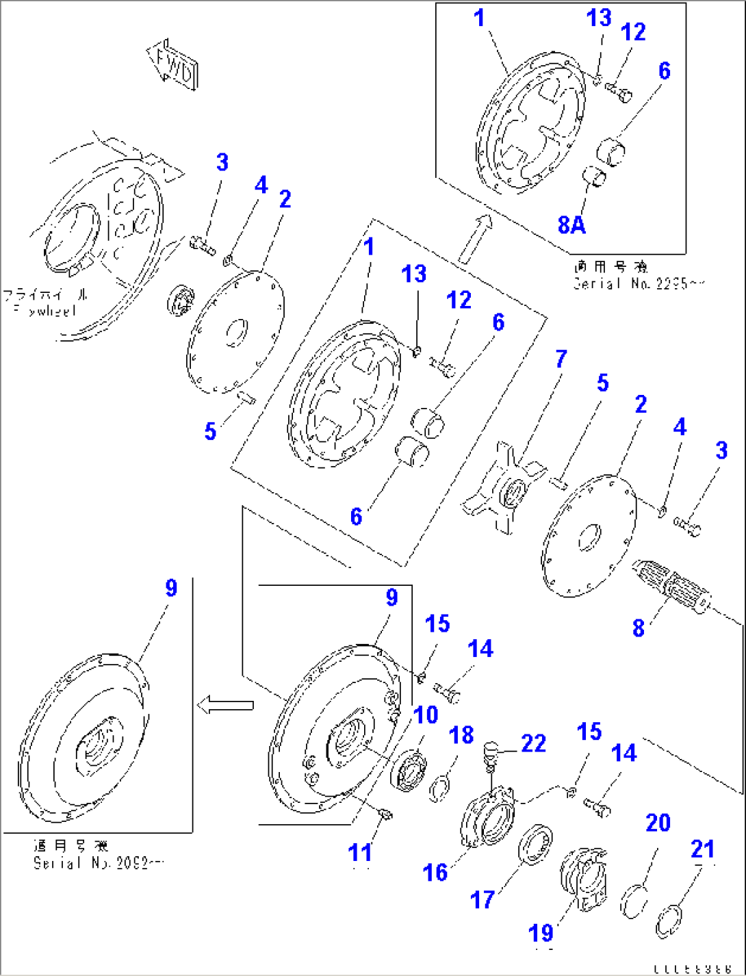 DAMPER(#2001-)