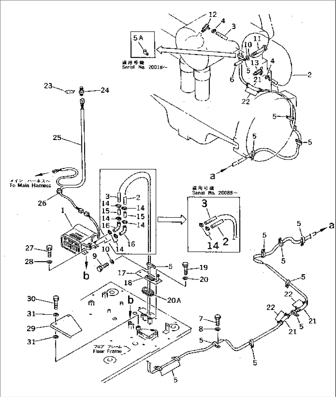 CAR HEATER (FOR HI CAB)