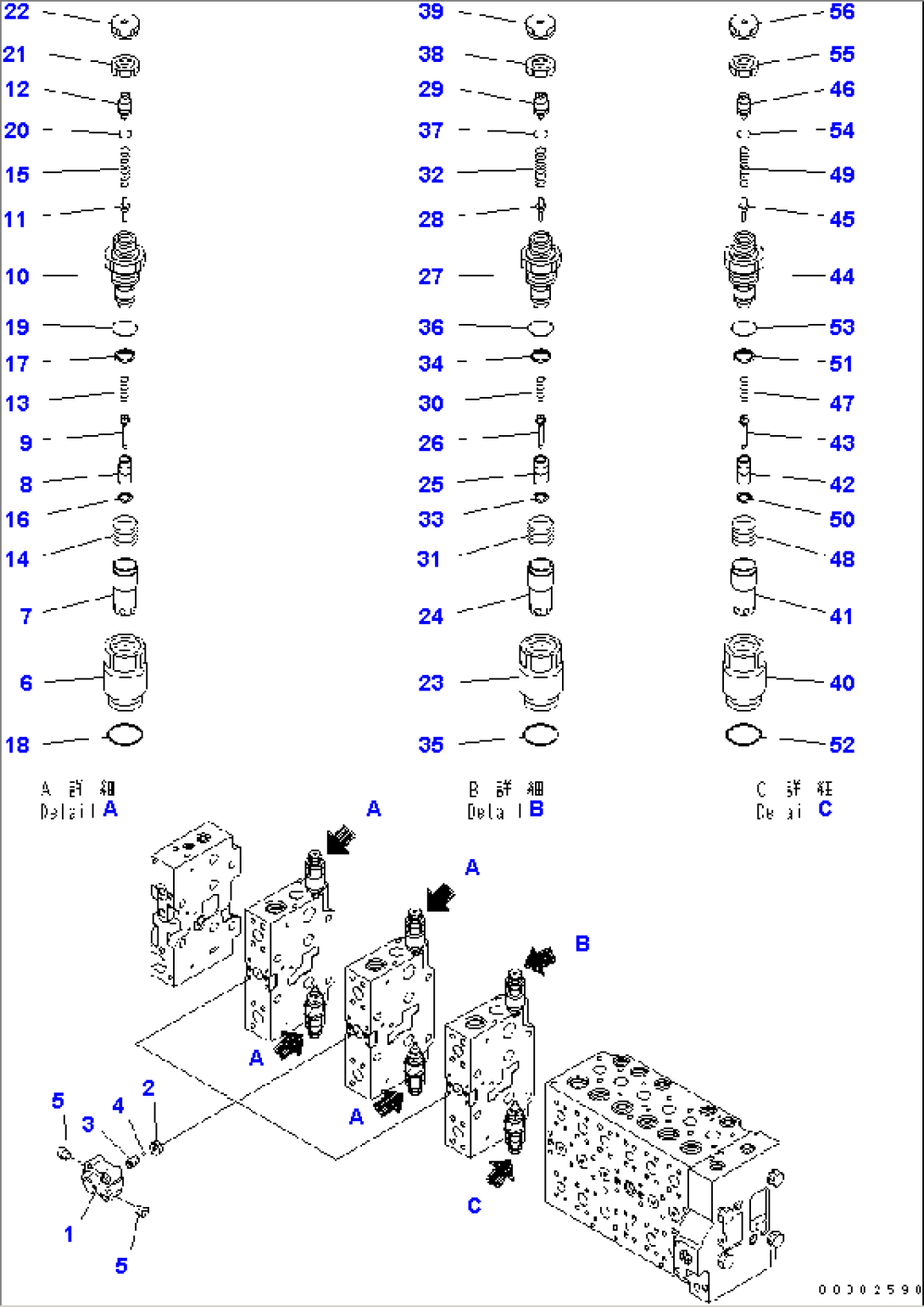 MAIN VALVE (9-SPOOL) (22/22) (FOR TWO-PIECE BOOM)