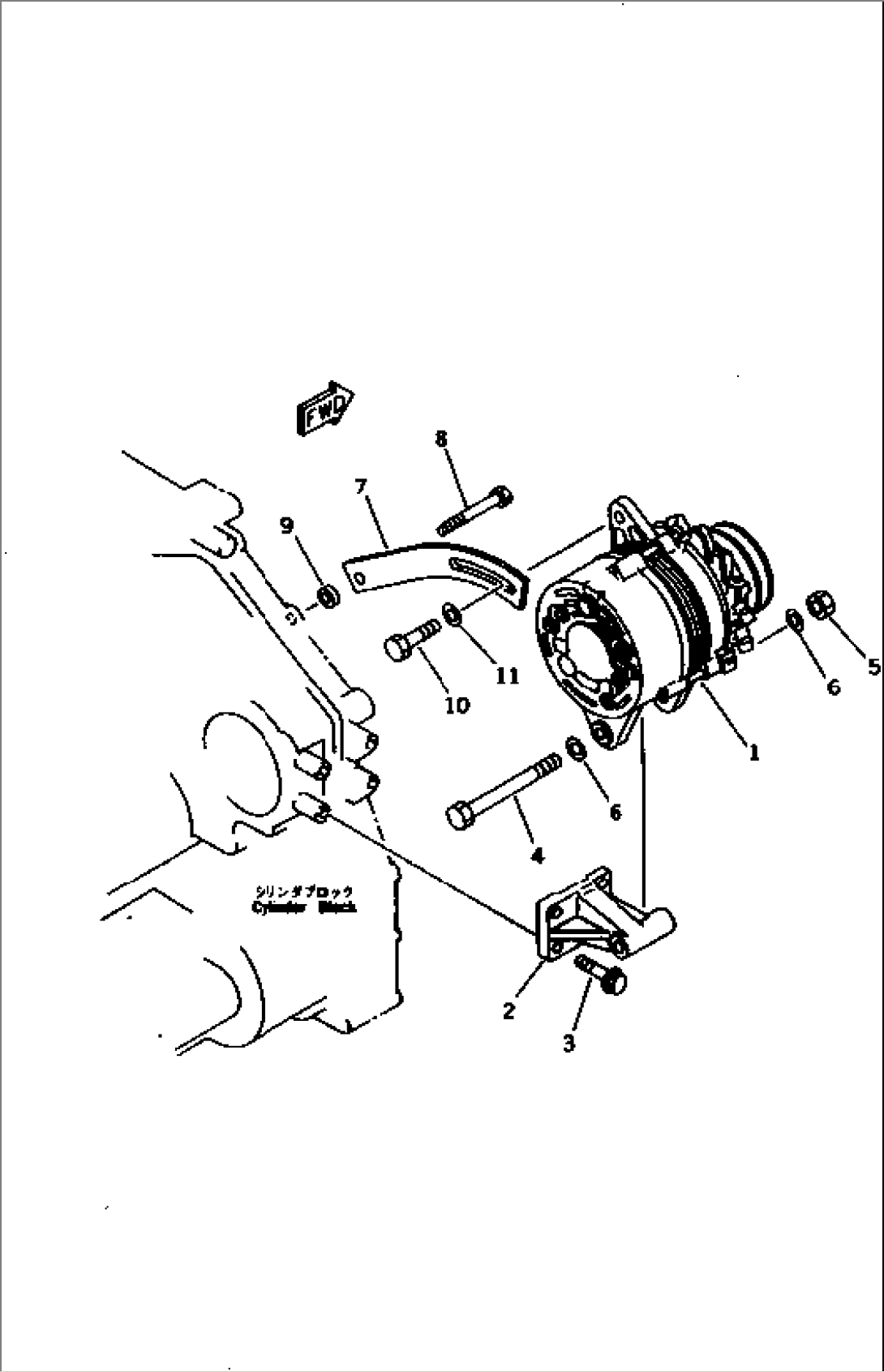 ALTERNATOR AND MOUNTING (25A) (NON HARDENING PULLEY TYPE)