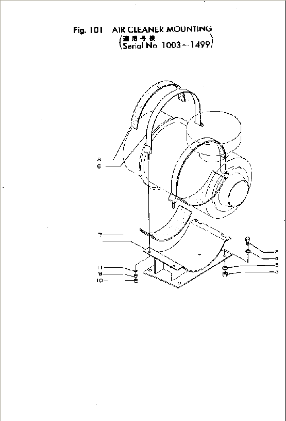 AIR CLEANER MOUNTING