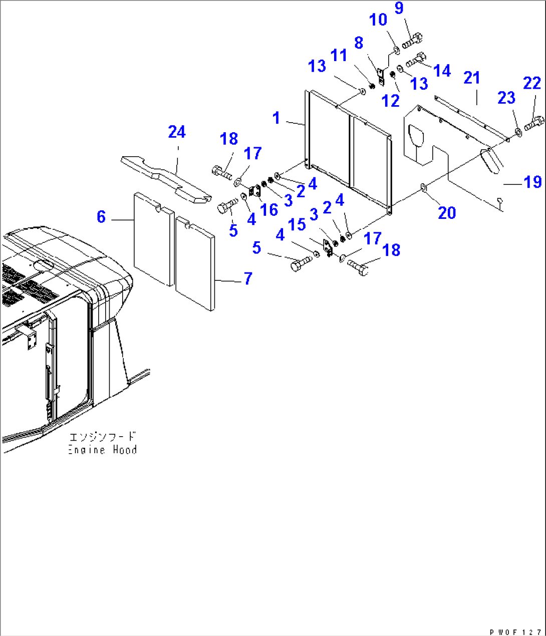 HOOD (BAFFLE) (NOISE SUPPRESSION AND REGULATION OF EU DYNAMIC NOISE)