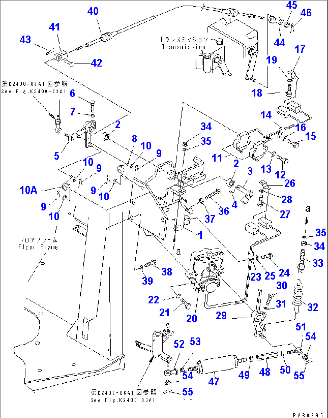 PARKING LEVER LINKAGE AND GOVERNOR MOTOR