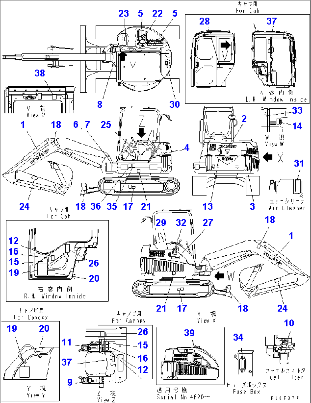 MARKS AND PLATES (ENGLISH) (FOR EU)(#2240-)