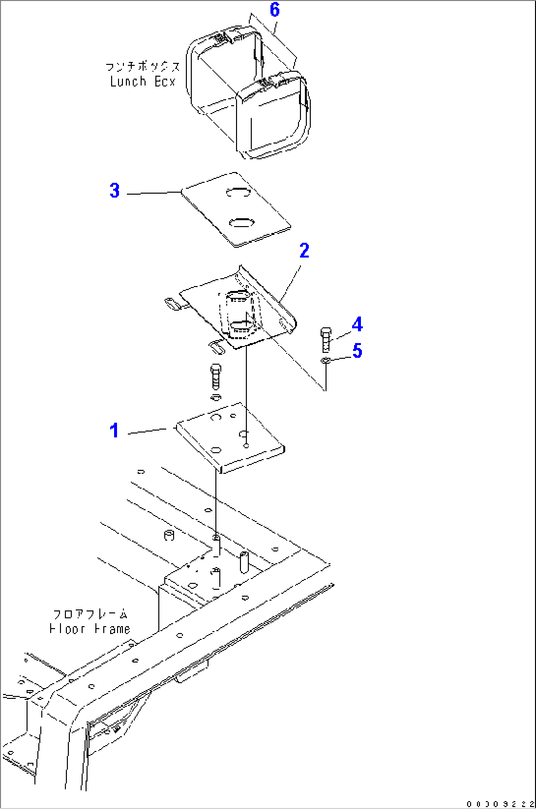 LUNCH BOX BRACKET(#1201-)
