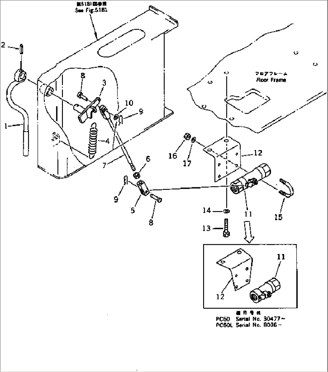 SAFETY LOCK LEVER CONTROL LINKAGE (FOR WRIST CONTROL LEVER)