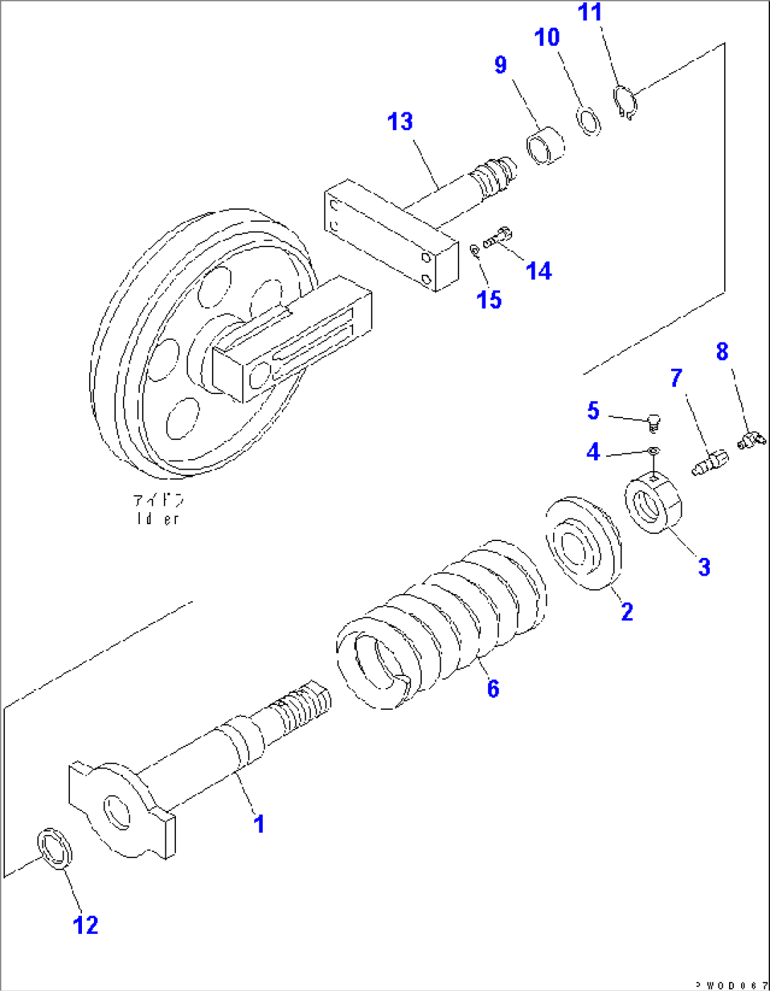 IDLER CUSHION(#22001-23608)