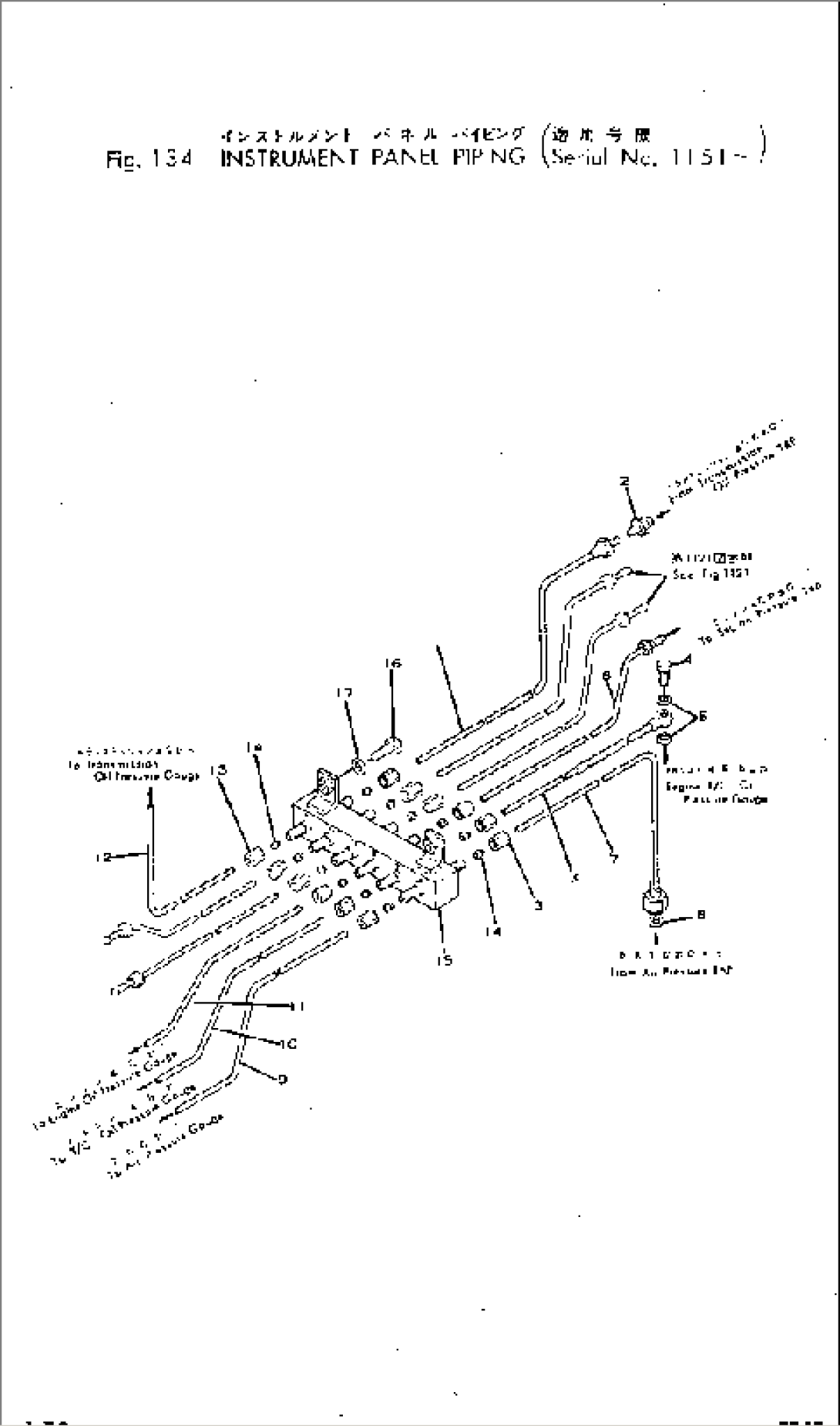 INSTRUMENT PANEL PIPING(#1151-)