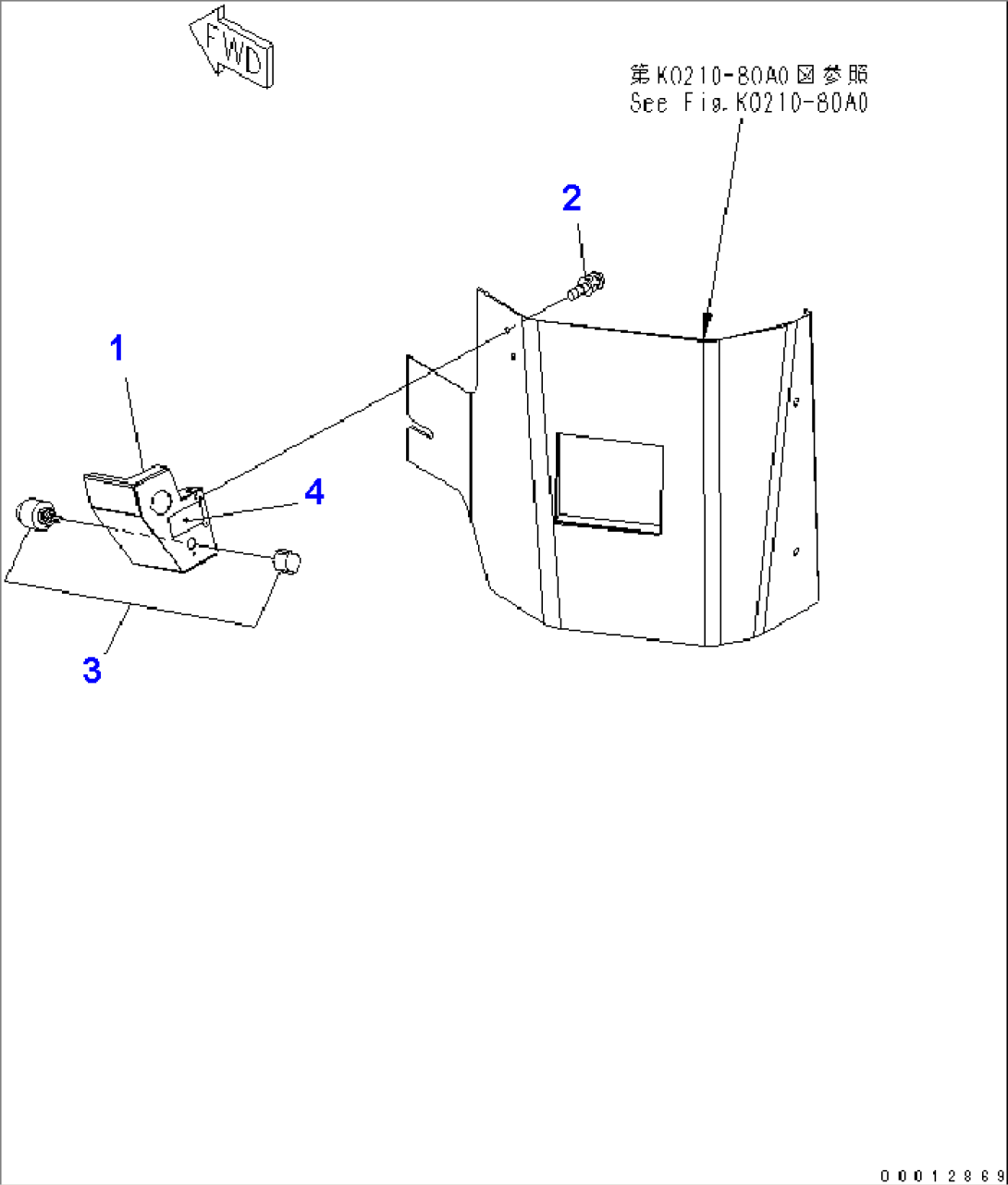 SIDE WIPER SWITCH