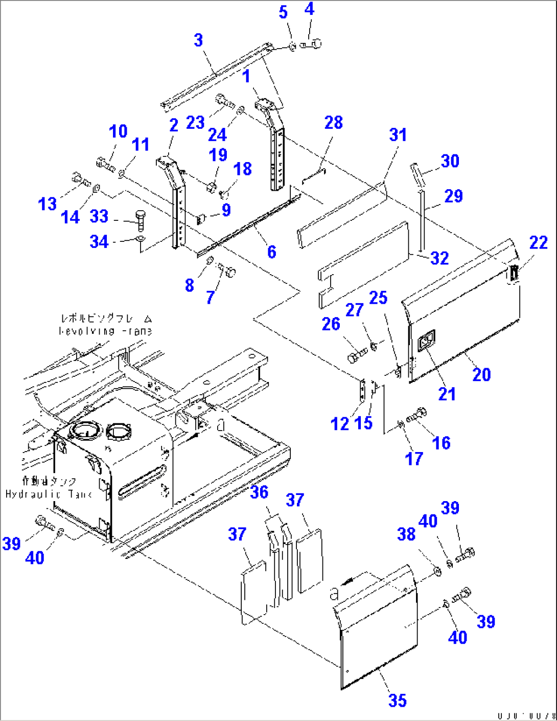LEFT SIDE DOOR (MACHINE CAB)