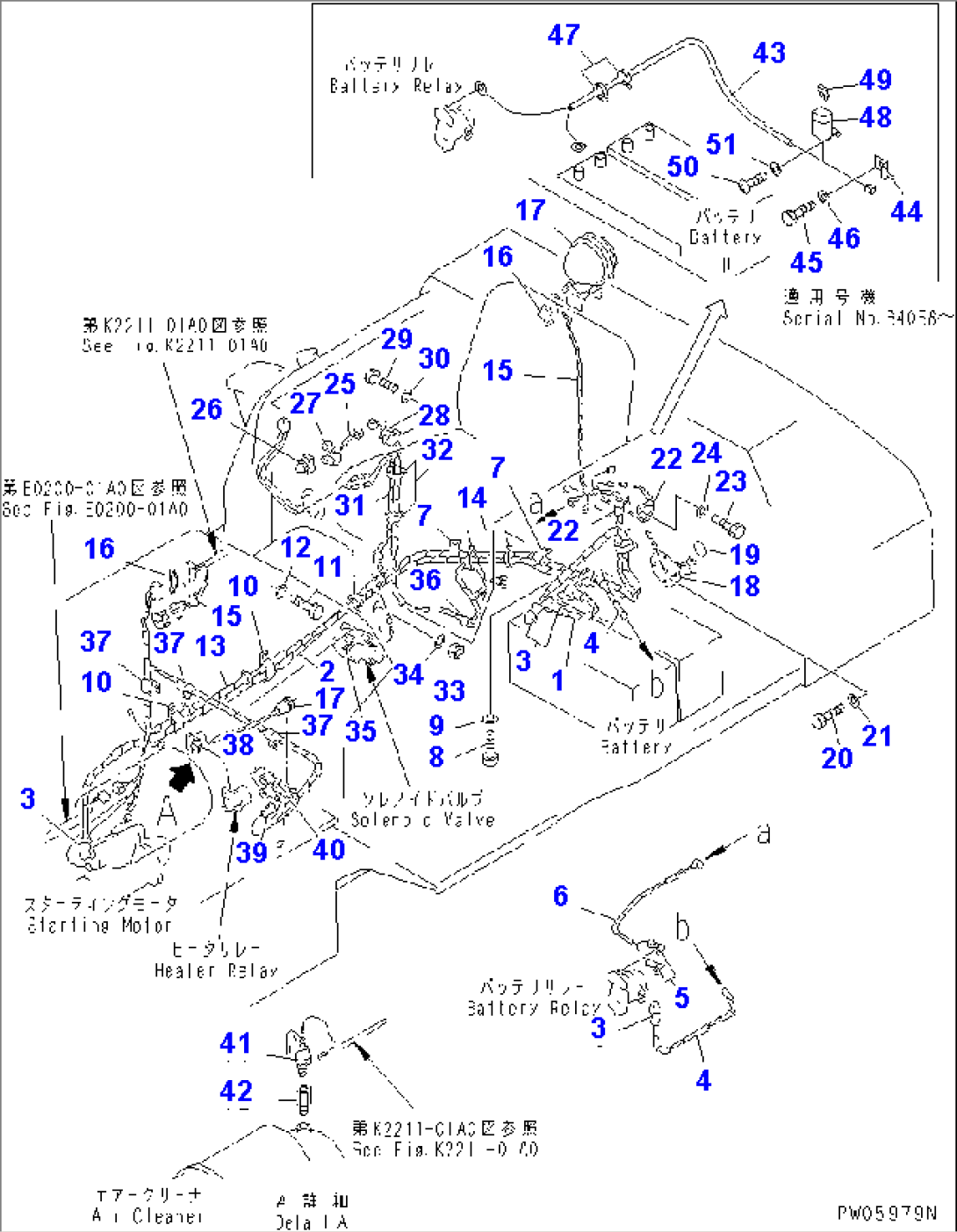 ELECTRICAL SYSTEM (2/2) (WITH STEEL CAB)(#83403-)