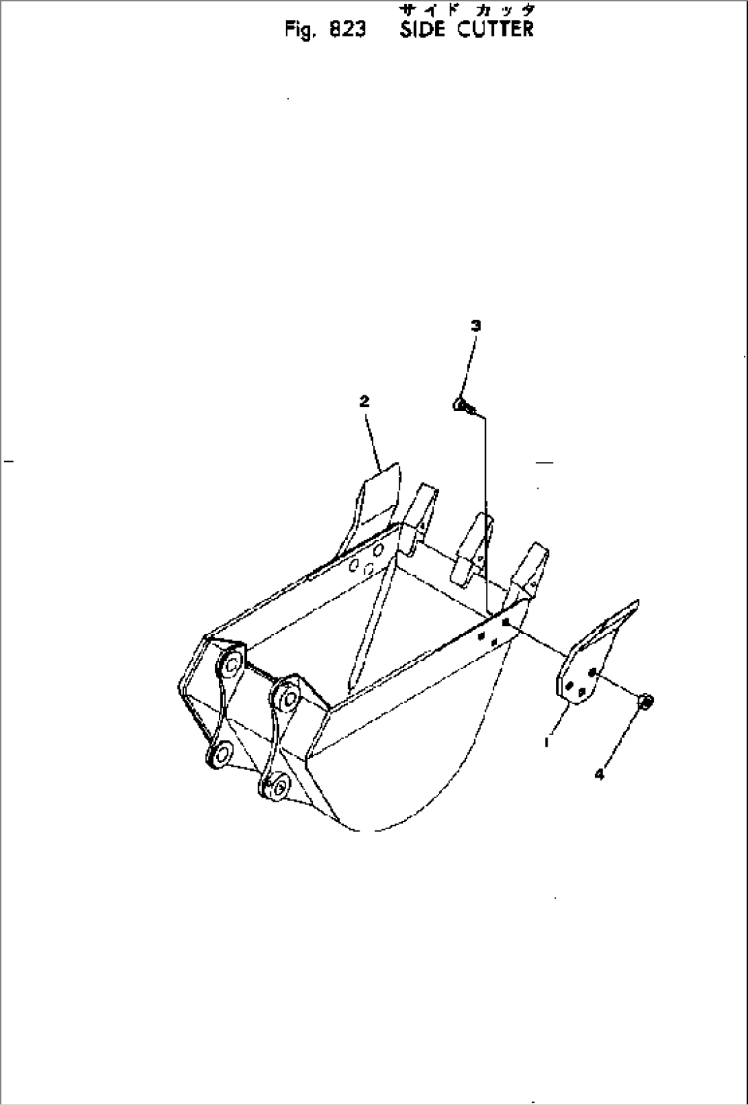 SIDE CUTTER