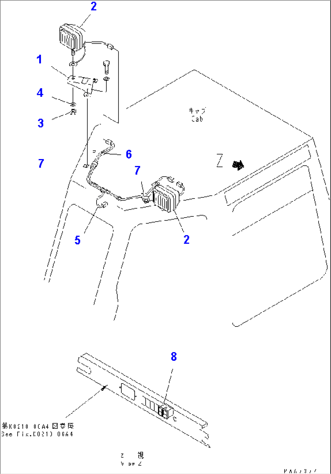 WORK LAMP (FRONT)